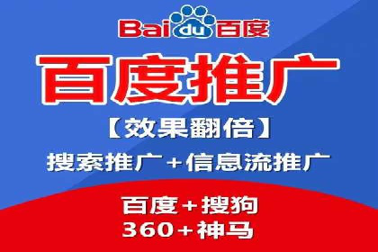 抖音信息流代理实战：如何实现广告高效投放