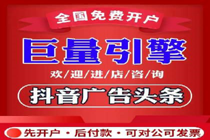 成功SEM推广代运营案例分享